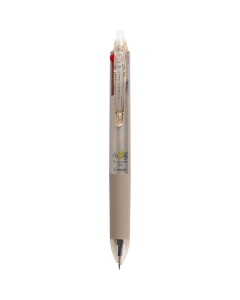 Frixion 4 couleurs - Champagne  - Pointe fine