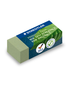 mini gomme vert olive