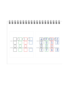 Cahier 2 en 1 pp 17x22 96 pages séyès