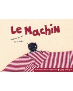 Kamishibaï - le machin